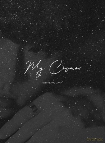 Lee Byeong Chan: My Cosmos [CD]