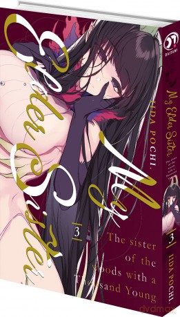 MY ELDER SISTER - Tome 3