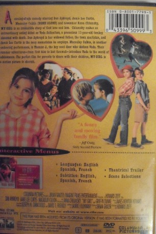 My Girl [DVD]