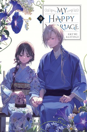 My Happy Marriage Vol. 9 light novel [KSIĄŻKA]