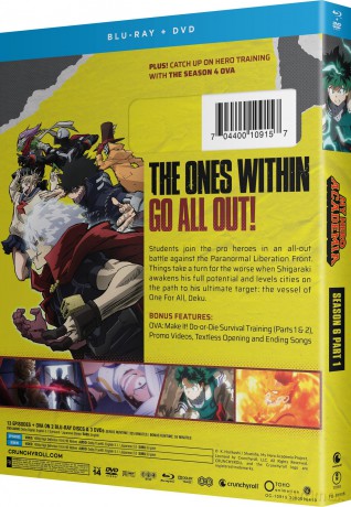 My Hero Academia: Season 6 - Part 1 [5xBlu-Ray]