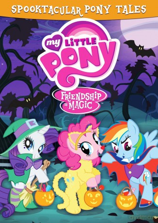 My Little Pony Friendship Is Magic: Spooktacular [DVD]