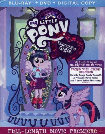 My Little Pony: Equestria Girls [2xBlu-Ray]