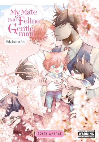 My Mate Is a Feline Gentleman Yokohama Arc [KSIĄŻKA]