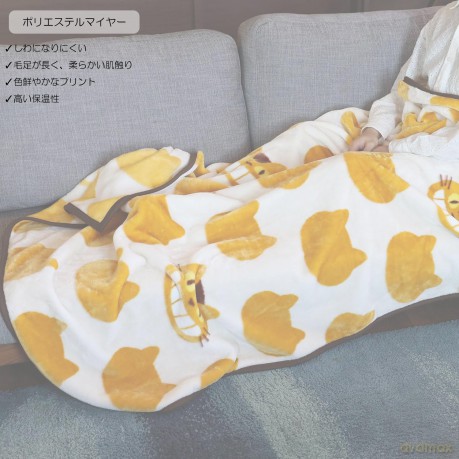 MY NEIGHBOR TOTORO - Catbus - Big Blanke