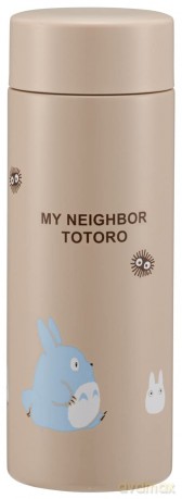 MY NEIGHBOR TOTORO - Forest Stroll - The