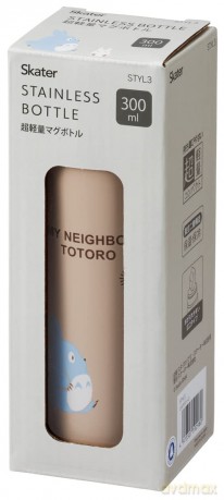 MY NEIGHBOR TOTORO - Forest Stroll - The