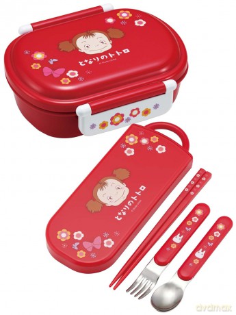 MY NEIGHBOR TOTORO - Mei - Chopstick spo