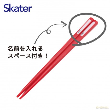 MY NEIGHBOR TOTORO - Mei - Chopstick spo