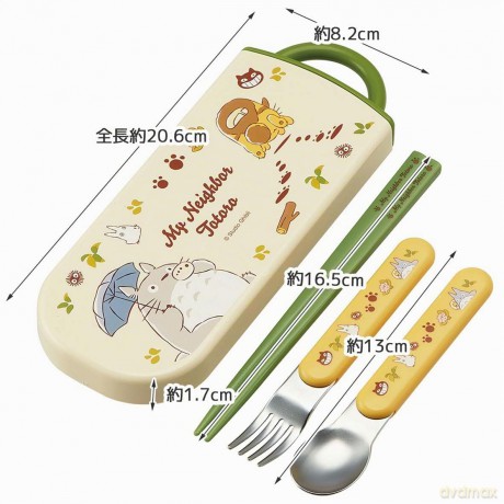 MY NEIGHBOR TOTORO - Totoro - Chopstick