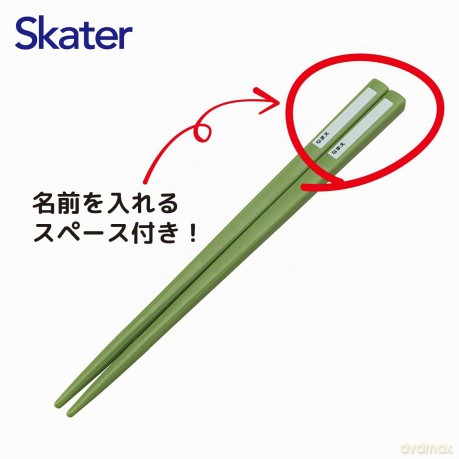 MY NEIGHBOR TOTORO - Totoro - Chopstick