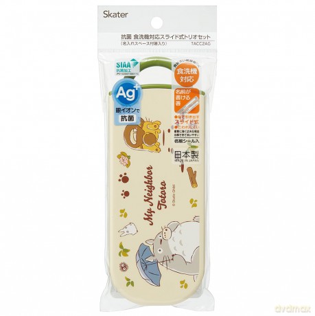 MY NEIGHBOR TOTORO - Totoro - Chopstick