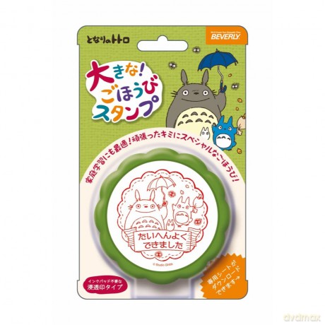 MY NEIGHBOR TOTORO - Totoro - Round stam