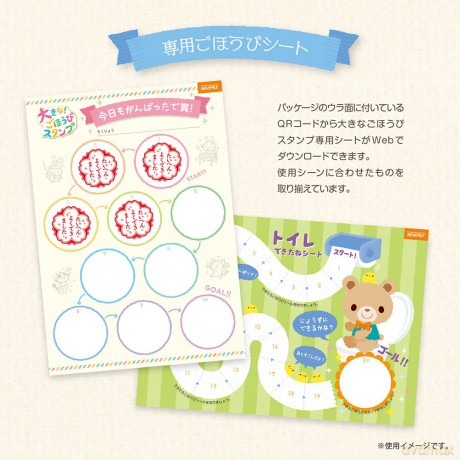MY NEIGHBOR TOTORO - Totoro - Round stam