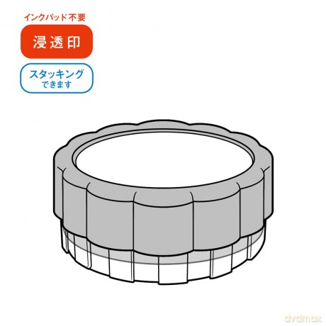 MY NEIGHBOR TOTORO - Totoro - Round stam