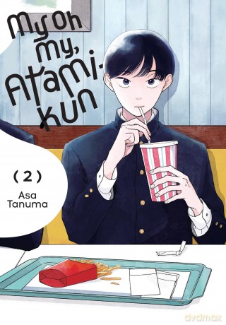 My Oh My Atamikun Vol. 2 [KSIĄŻKA]
