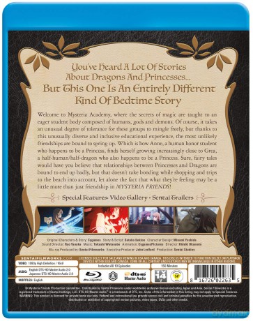Mysteria Friends [Blu-Ray]