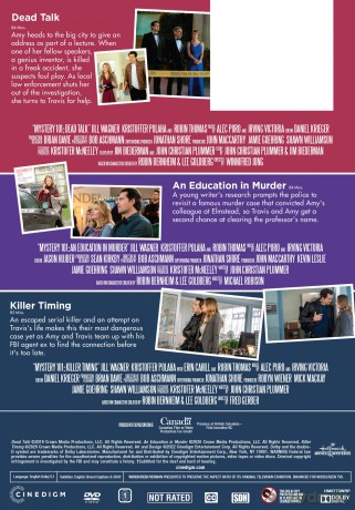 Mystery 101: 3-Movie Collection 2 [DVD]