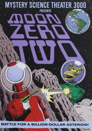Mystery Science Theater 3000: 25th Anniversary Edi [5DVD]