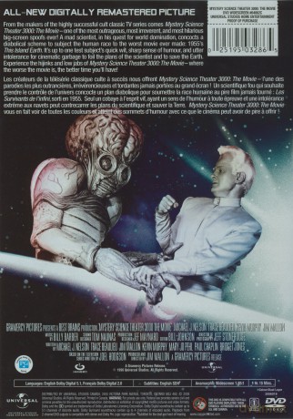 Mystery Science Theater 3000: The Movie [DVD]