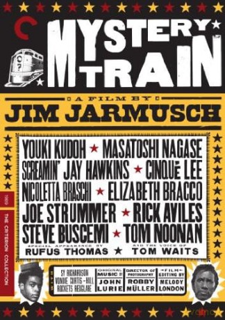 Mystery Train (1989) [DVD]