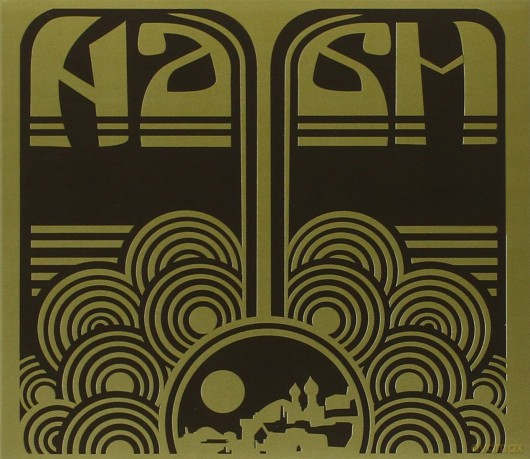 Naam: Naam [CD]