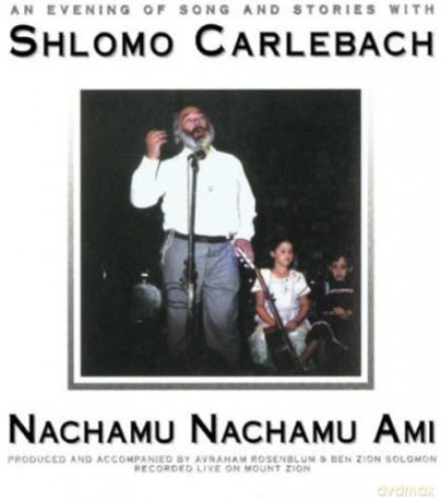 Carlebach,Shlomo: Nachamu Nachamu Ami [2CD]