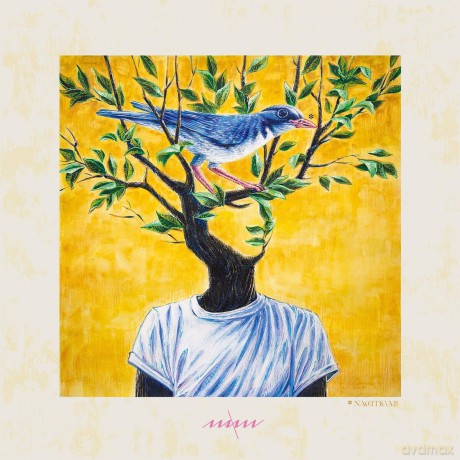 Maxim: Nachtigall [CD]