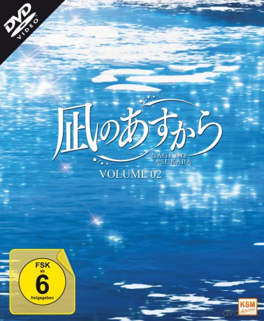 Nagi no Asukara - Volume 2 - Episode 07-11 [DVD]