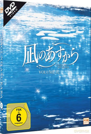 Nagi no Asukara - Volume 2 - Episode 07-11 [DVD]