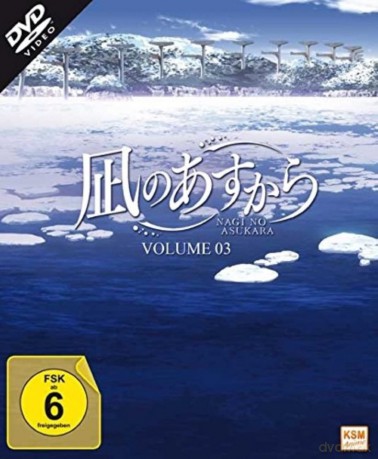 Nagi no Asukara - Volume 3 - Episode 12-16 [DVD]