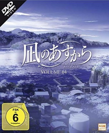 Nagi no Asukara - Volume 4 - Episode 17-21 [DVD]