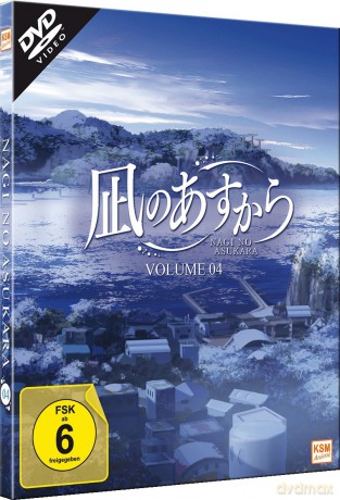 Nagi no Asukara - Volume 4 - Episode 17-21 [DVD]