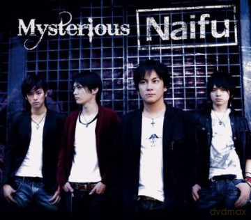 naifu mysterious [CD]