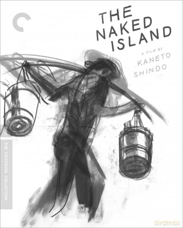Naked Island [Blu-Ray]