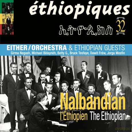 Nalbandian: Nalbandian-The Ethiopian [2xWinyl]
