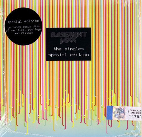 Basement Jaxx: The Singles [2CD]
