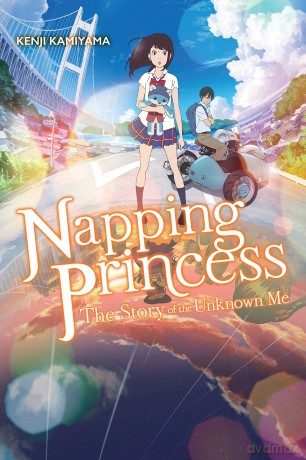 Napping Princess light novel [KSIĄŻKA]