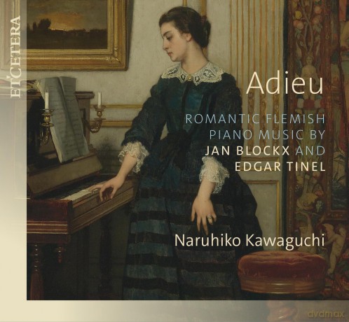 Naruhiko Kawaguchi-Adieu - Romantic Piano Music: Naruhiko Kawaguchi-Adieu - Romantic Piano Music [CD]
