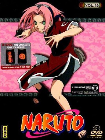 Naruto [3DVD]