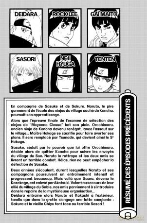 NARUTO - Edition Hokage - Tome 16