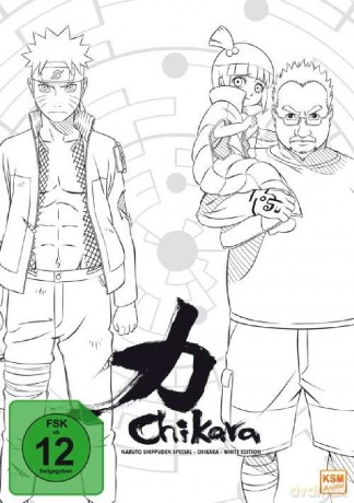 Naruto Shippuden - Chikara Special - Episode 510-515 [DVD]