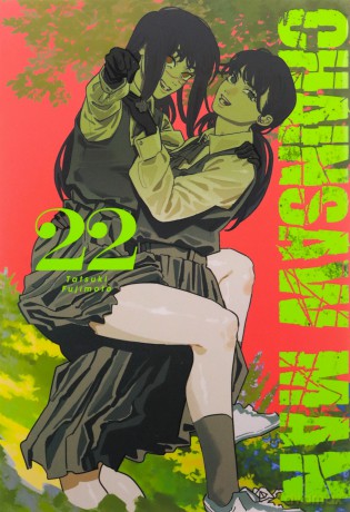 Chainsaw man (Tom 22) - Tatsuki Fujimoto [KOMIKS]