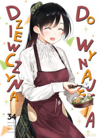 Dziewczyna do wynajęcia (Tom 34) - Reiji Miyajima [KOMIKS]