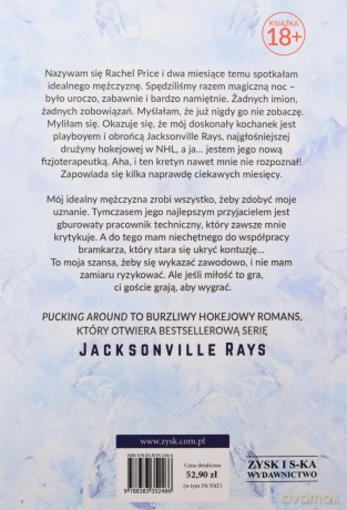 Pakiet Pucking. Jacksonville Rays - Emily Rath [KSIĄŻKA]