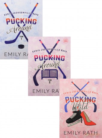 Pakiet Pucking. Jacksonville Rays - Emily Rath [KSIĄŻKA]