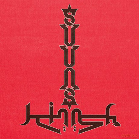 Suuns and Jerusalem in my Heart: Suuns and Jerusalem in my Heart [CD]