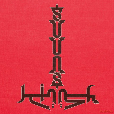 Suuns and Jerusalem in my Heart: Suuns and Jerusalem in my Heart [Winyl]
