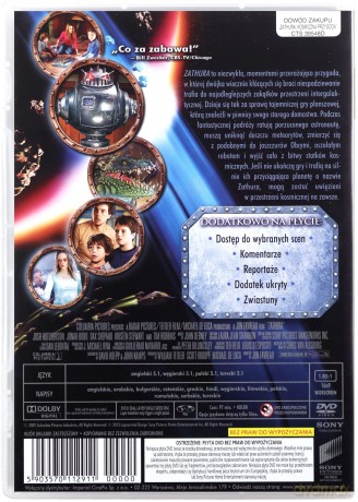 Zathura: Kosmiczna przygoda [DVD]