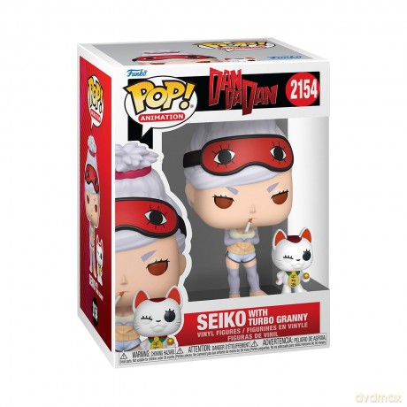 Funko Pop! Animation: Dan Da Dan - Seiko with Turbo Granny (Special Edition) #2154s